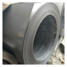 上海指日金屬材料公司 專業(yè)供應熱卷、冷軋卷與冷軋板，引領金屬材料行業(yè)