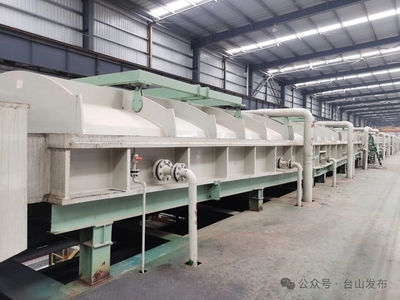 投產半年產值達38億！臺山金屬材料企業(yè)展現(xiàn)高質量發(fā)展新動能