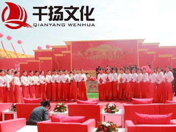 專業(yè)奠基，文化領(lǐng)航——東莞千揚(yáng)文化為城市慶典注入藝術(shù)靈魂