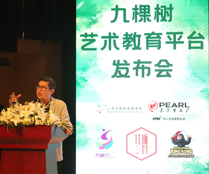 劇場(chǎng)還不能坐滿？沒(méi)關(guān)系，藝教先行一步！九棵樹(shù)攜王佩瑜、東方夢(mèng)工廠培育“后浪”