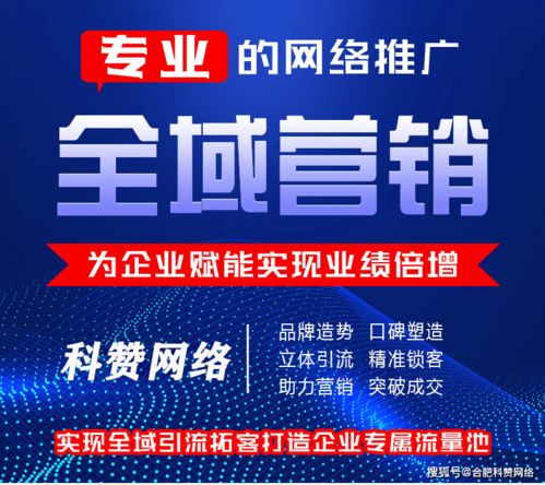 如何讓搜索引擎快速收錄網(wǎng)站 網(wǎng)絡(luò)文化經(jīng)營(yíng)者的實(shí)踐指南