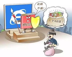 數(shù)字化童年 兒童節(jié)禮物與網(wǎng)絡(luò)文化經(jīng)營(yíng)的思考